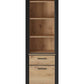 Aktiv 05 Tall Cabinet 55cm